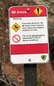 Beware